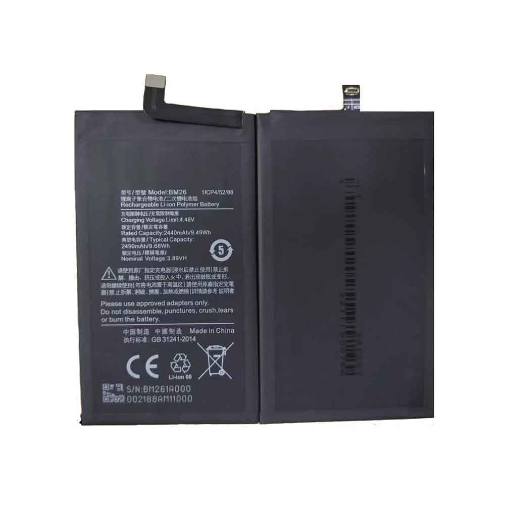 3.89V 2490mAh BM26 Smartphone Battery for Xiaomi BM26