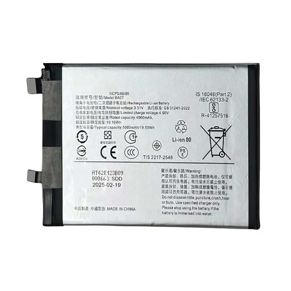 3.91V 5000mAh BA27 Smartphone Battery for Vivo V40 Lite