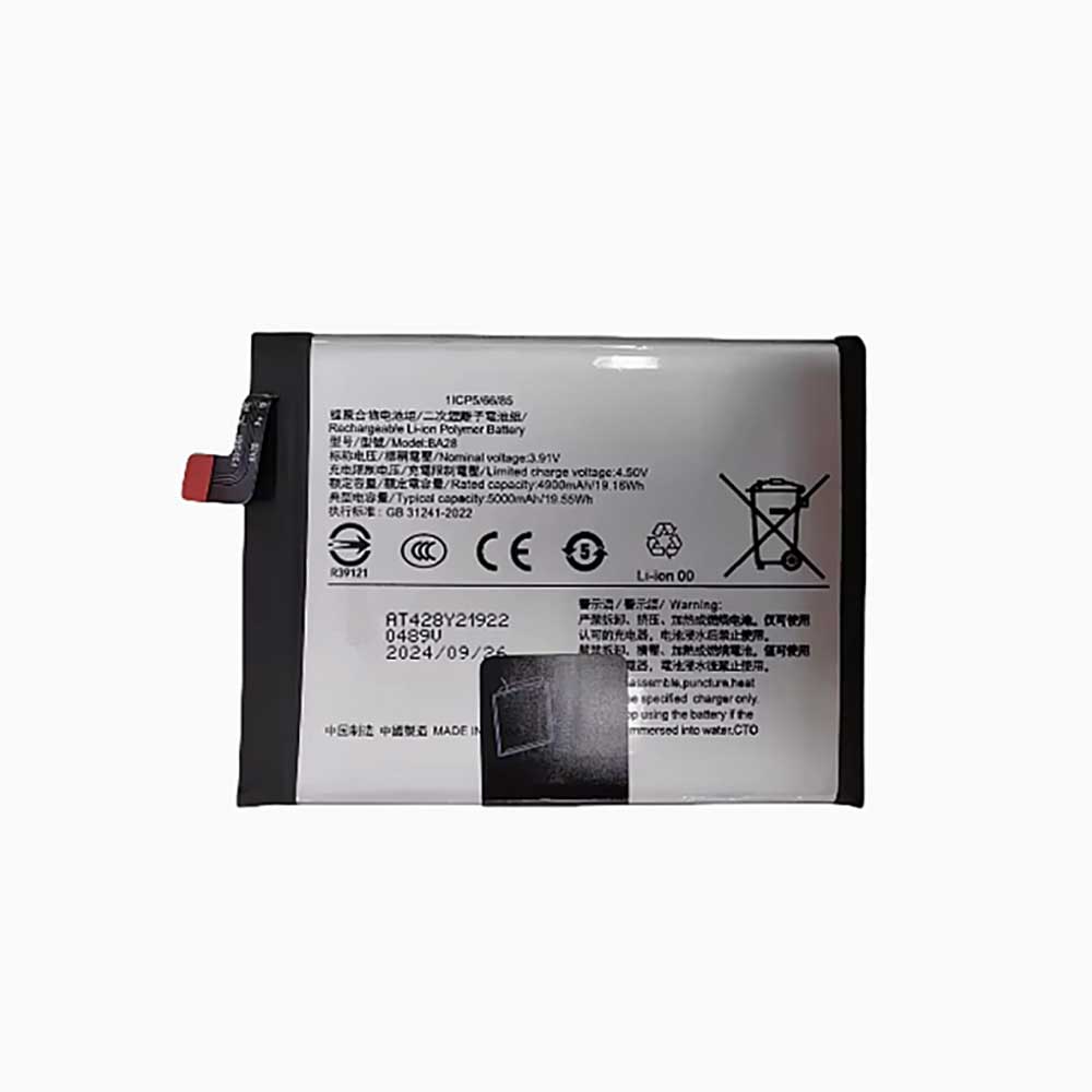 3.91V 4900mAh BA28 Smartphone Battery for Vivo T3 T3X V2334 V2338