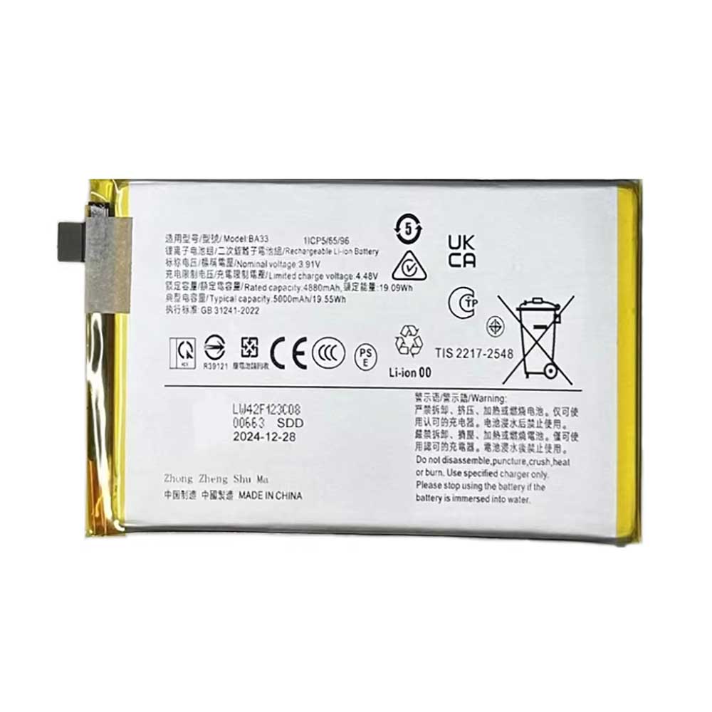 3.91V 5000mAh/19.55Wh BA33 Smartphone Battery for Vivo Y36T Y03 Y37M Y18