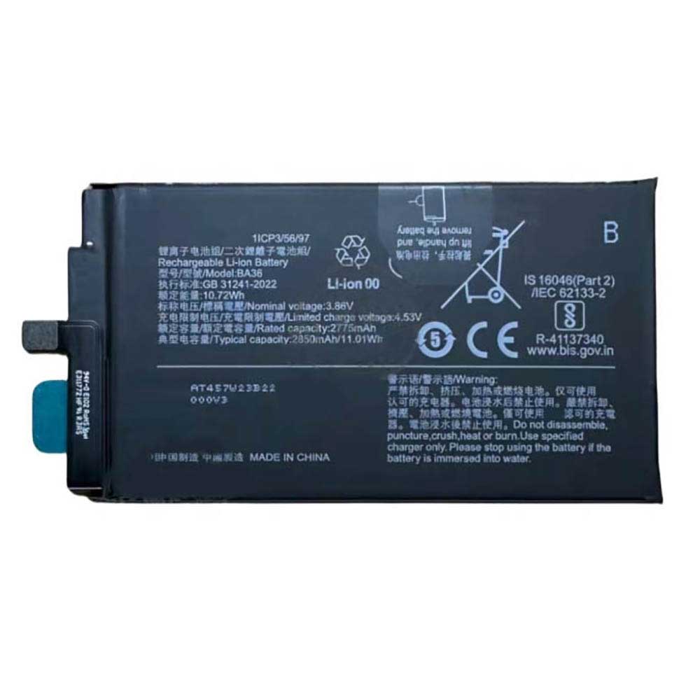 3.86V 2850mAh BA36 Smartphone Battery for VIVO X Fold 3 Pro