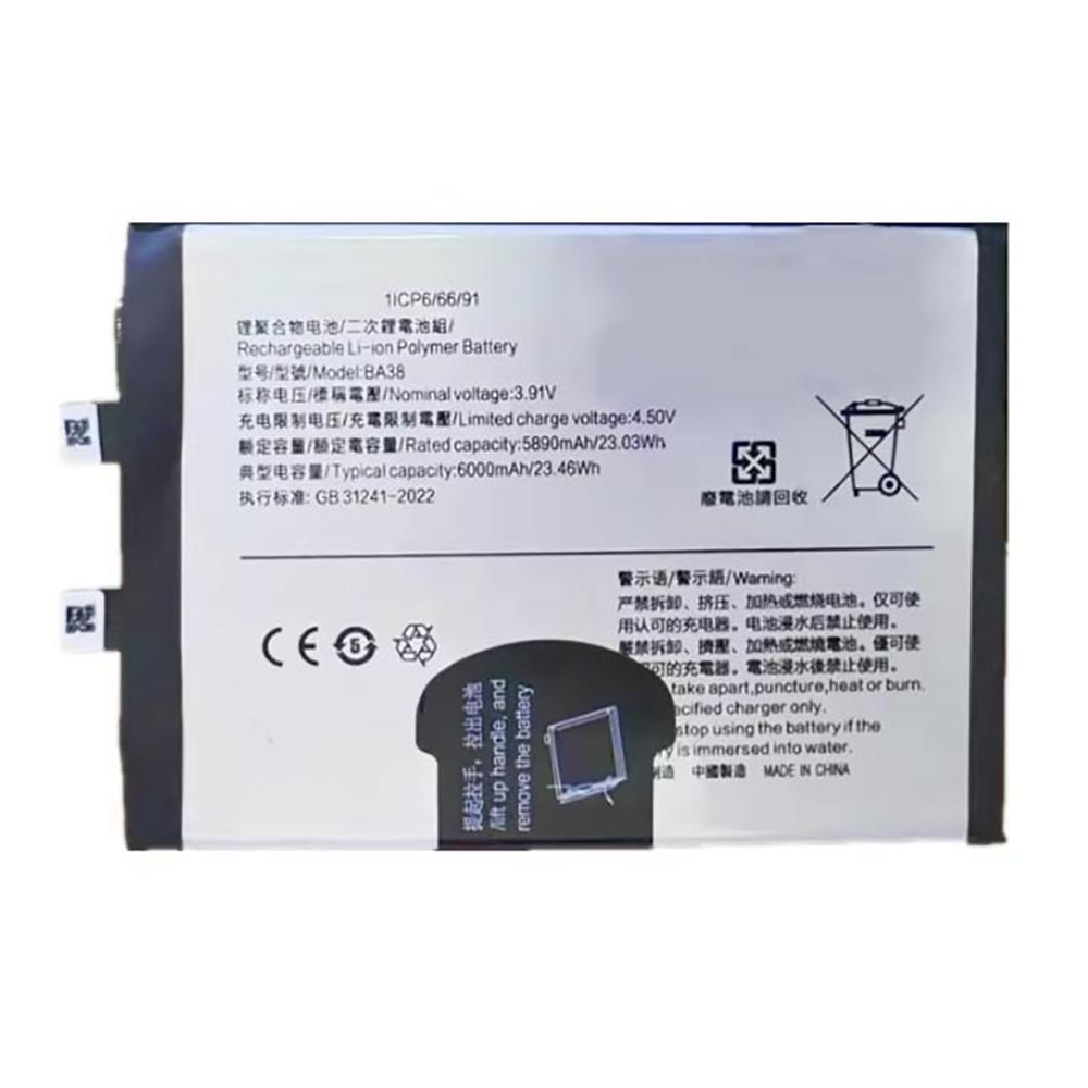 3.91V 6000mAh BA38 Smartphone Battery for Vivo iQoo Z9,iQoo Z9 Turbo