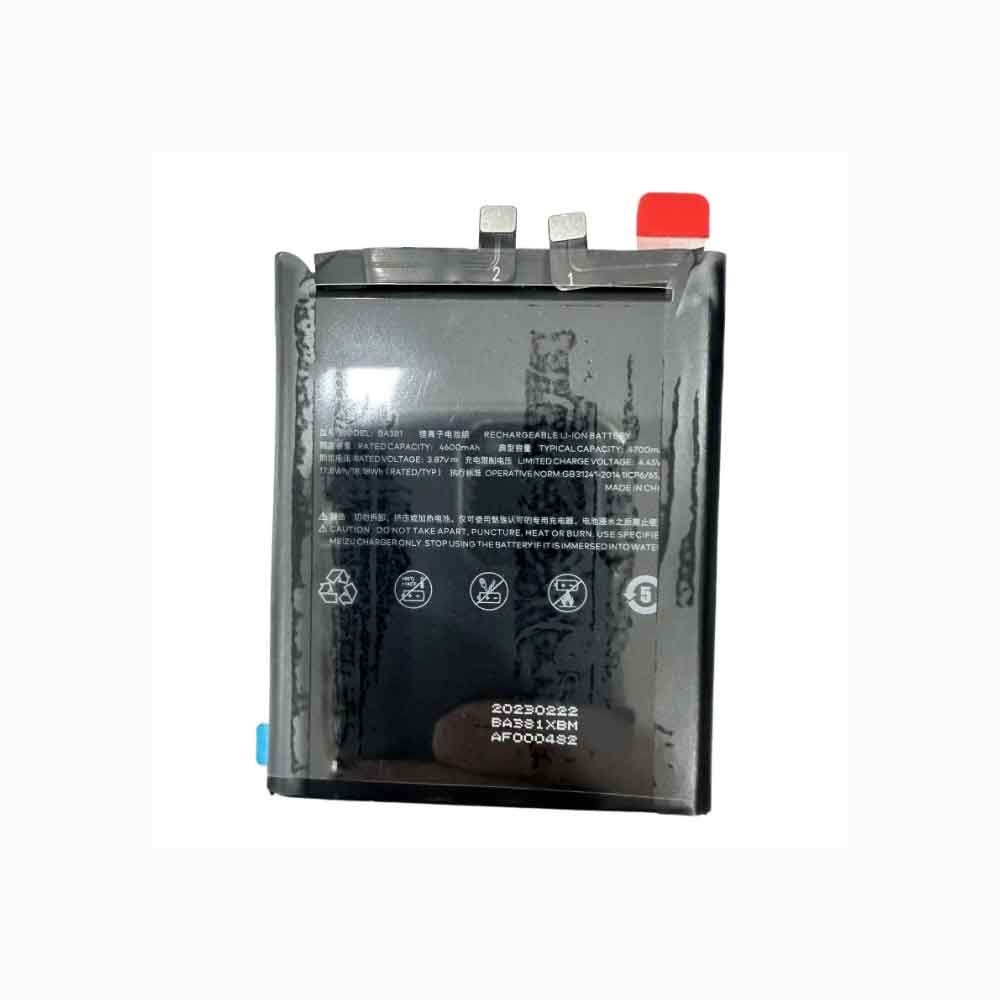 3.87V 4600mAh BA381 Smartphone Battery for Meizu 20