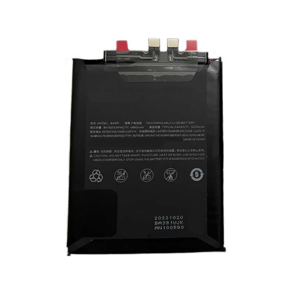 3.87V 5000mAh BA391 Smartphone Battery for Meizu 20 Pro