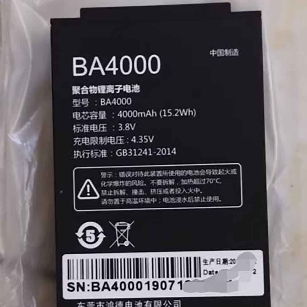 Unistrong G6 G659 battery