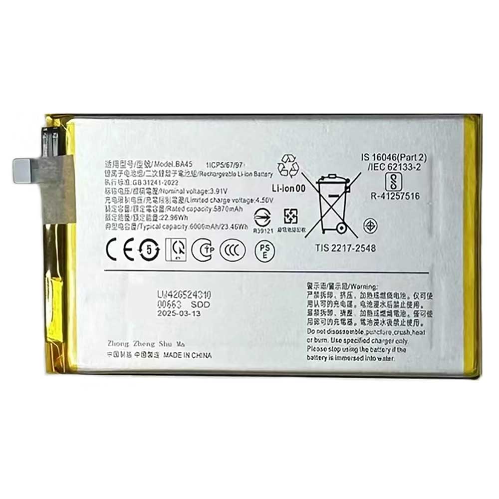 3.91V 6000mAh/23.46Wh BA45 Smartphone Battery for Vivo Y200i X200i Y200T