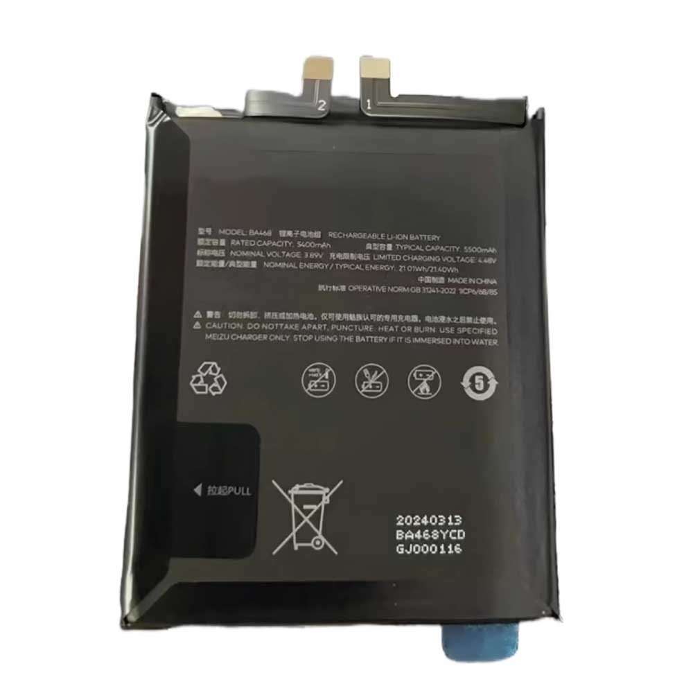 3.89V 5400mAh BA468 Smartphone Battery for Meizu 21 Note