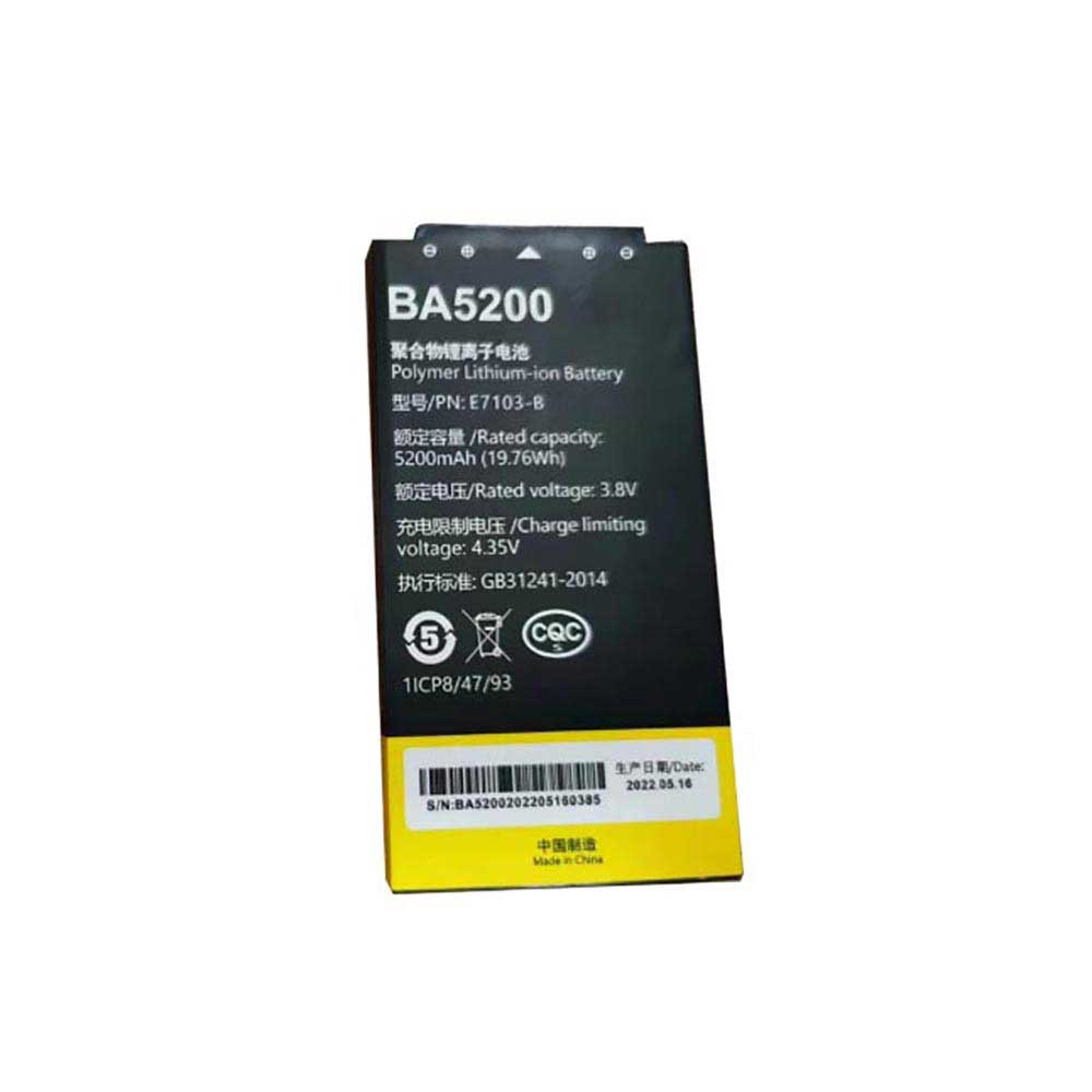 Unistrong UC10 GPS RTK GNSS battery
