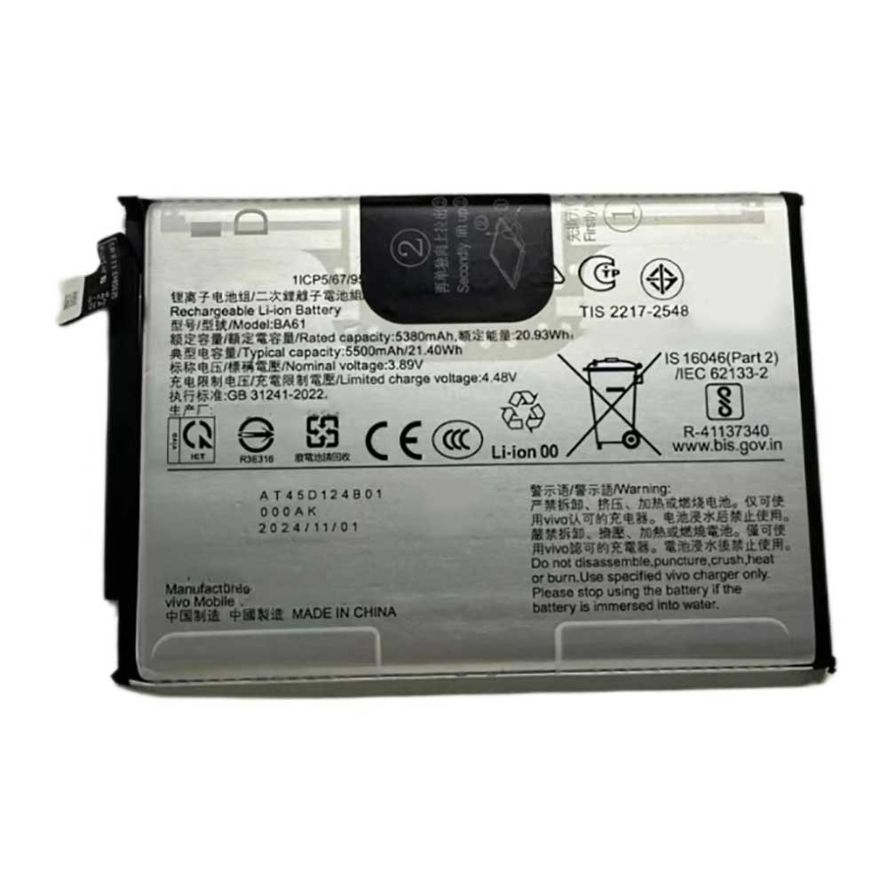 3.89V 5500mAh BA61 Smartphone Battery for Vivo Y19S