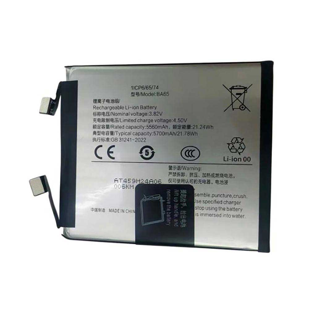 3.82V 5560mAh BA65 Smartphone Battery for Vivo X200 Pro Mini