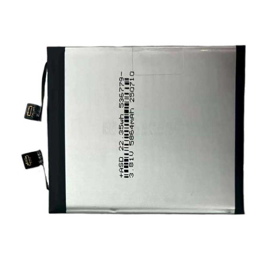 Vivo X200 battery
