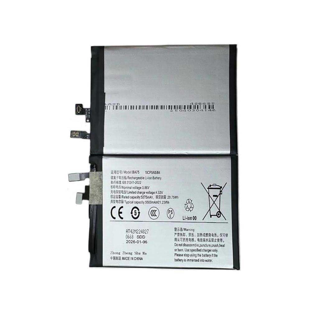 3.86V 5500mAh BA75 Smartphone Battery for Oppo S20 PRO