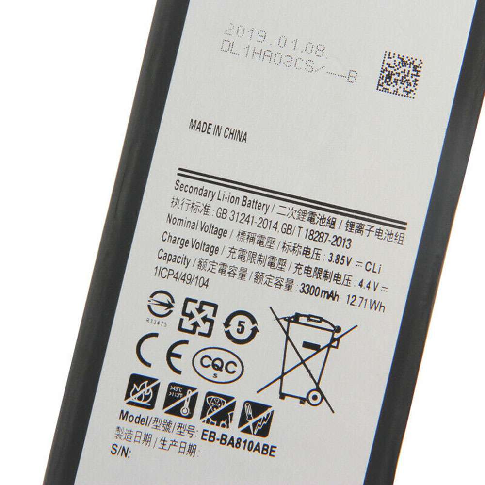 Samsung Galaxy A8 2016 A810F A811 battery
