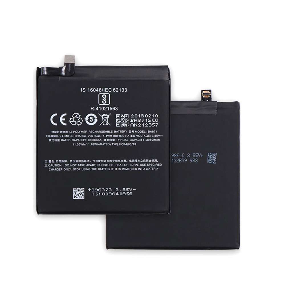 Meizu MeiLan M15 M871Q battery