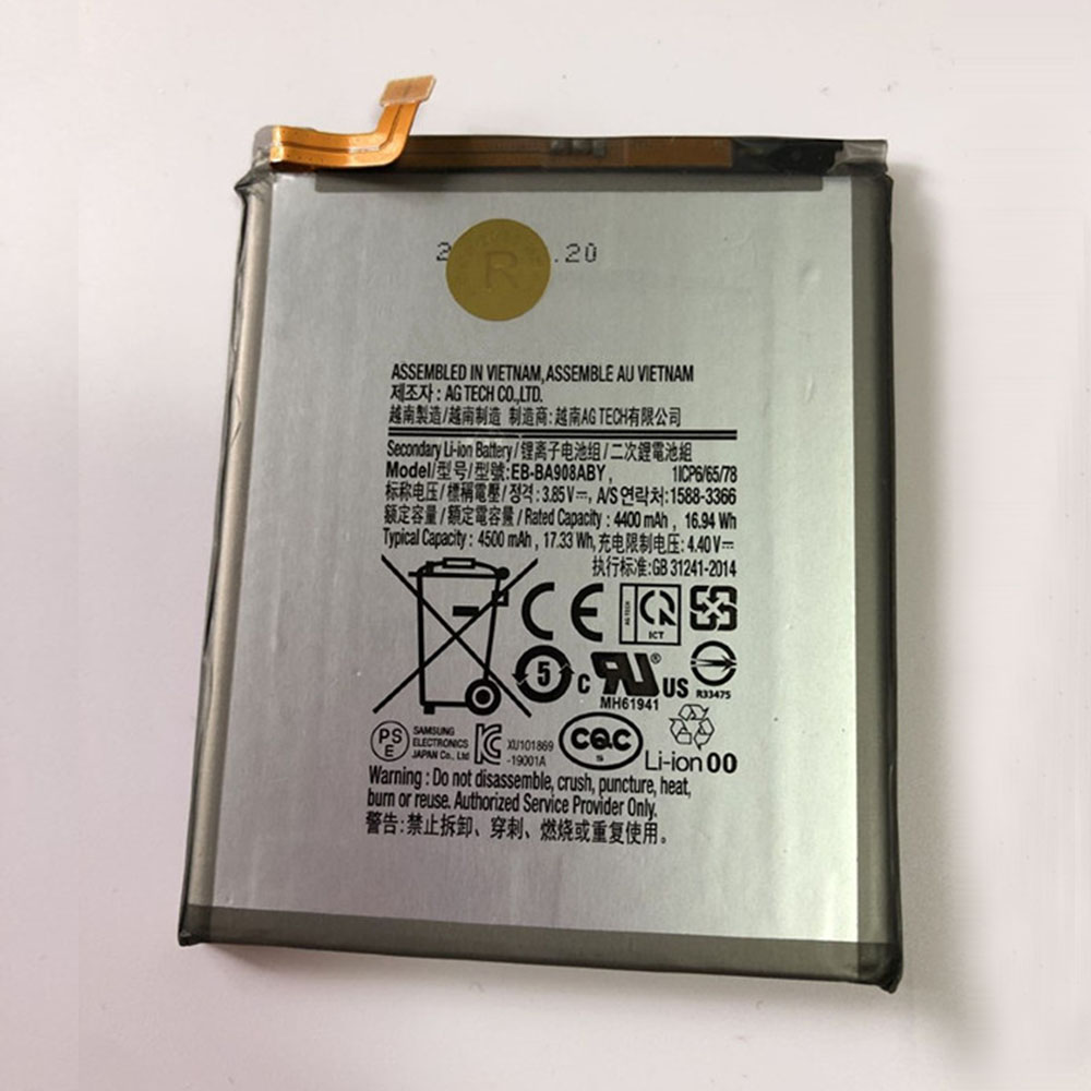 Samsung Galaxy A90 5G battery