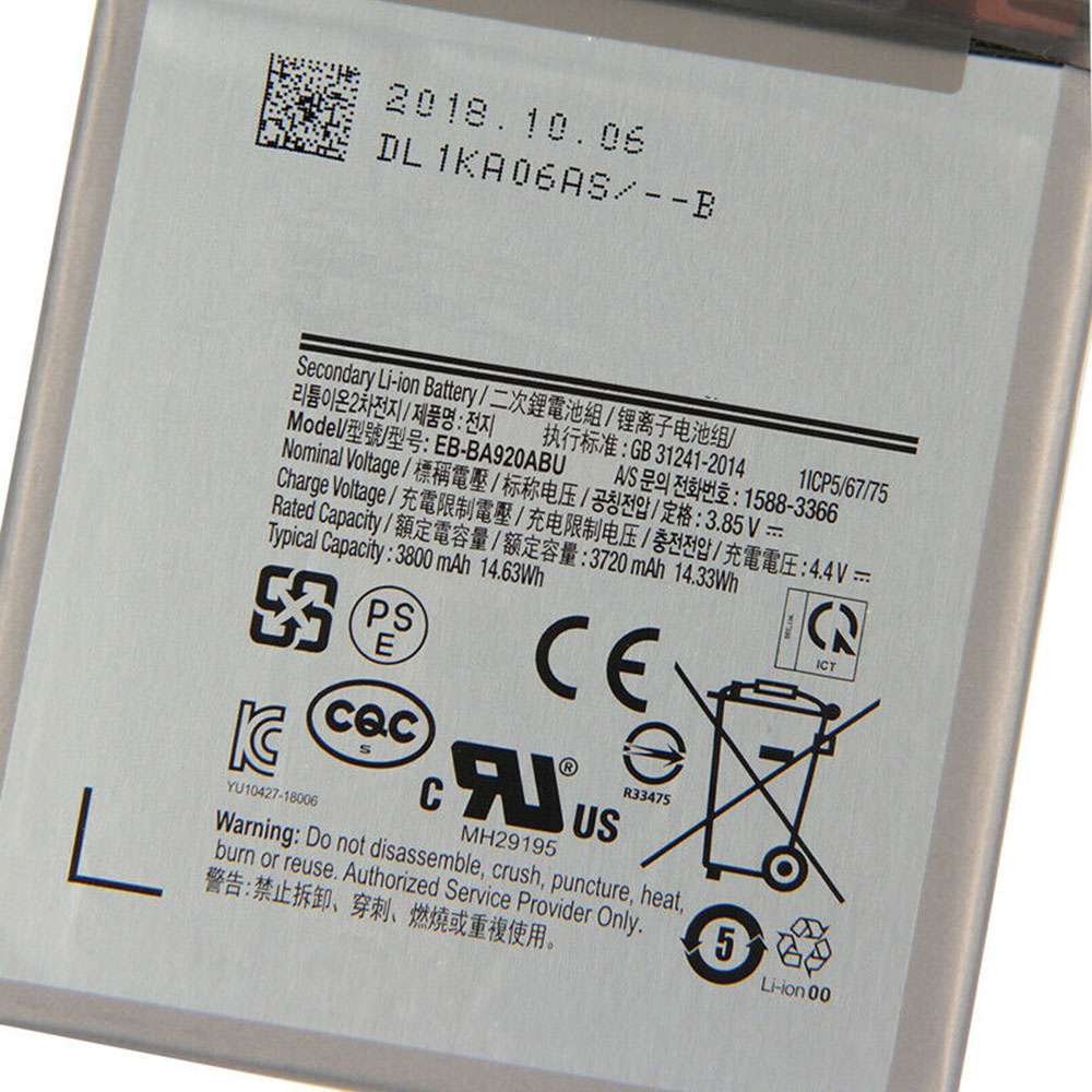 Samsung Galaxy A9s SM-A9200 A9200 battery