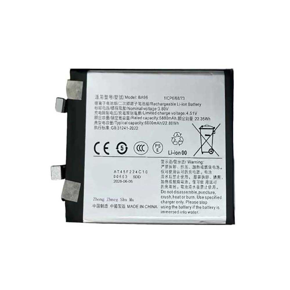3.8V 6000mAh BA96 Smartphone Battery for Vivo X200 Ultra