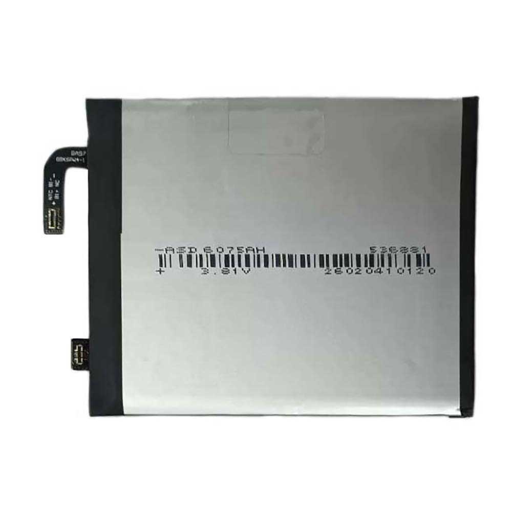 Vivo X200S battery