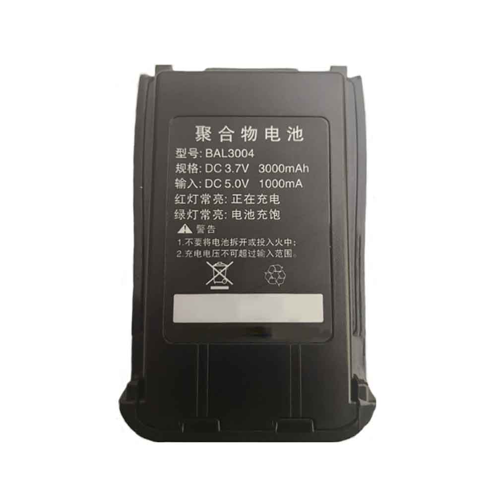 3.7V 3000mAh BAL3004 Radio Communication Battery for HQT GH-555 GH-555L GH-589