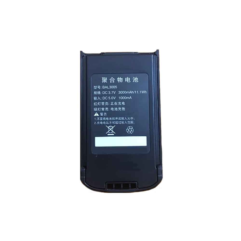 3.7V 3000mAh BAL3005 Radio Communication Battery for HQT 286 288 289