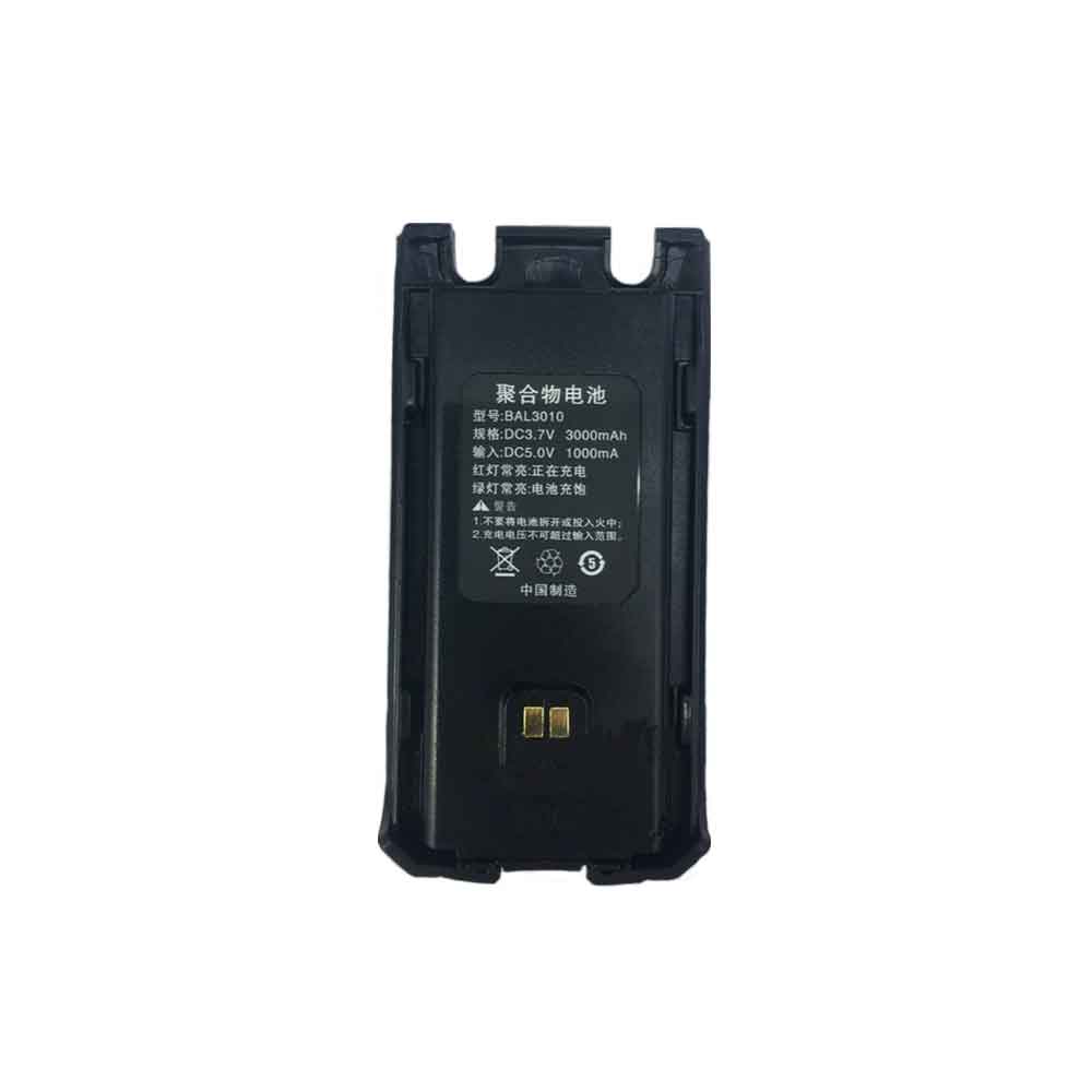 3.7V 3000mAh BAL3010 Radio Communication Battery for HQT GH-K1