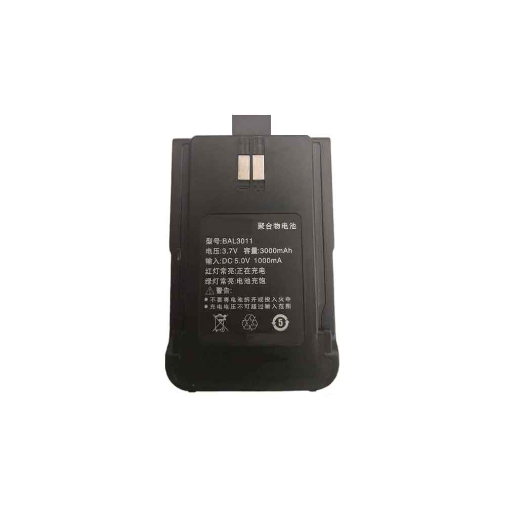 3.7V 3000mAh BAL3011 Radio Communication Battery for HQT B1 B2