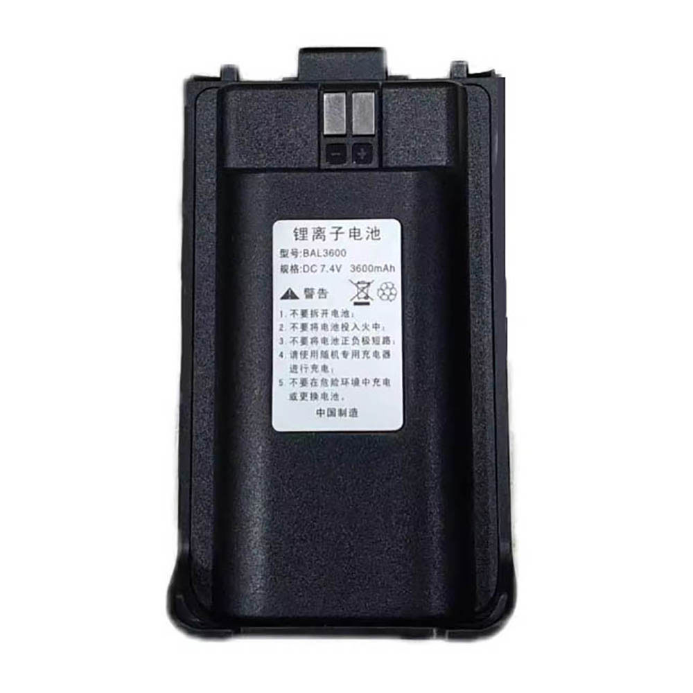 7.4V 3600mAh BAL3600 Radio Communication Battery for Hqt 398S EB396SEB399S