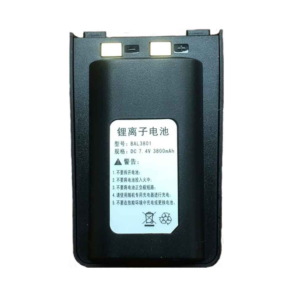 7.4V 3800mAh BAL3801 Radio Communication Battery for Herda H10 H18