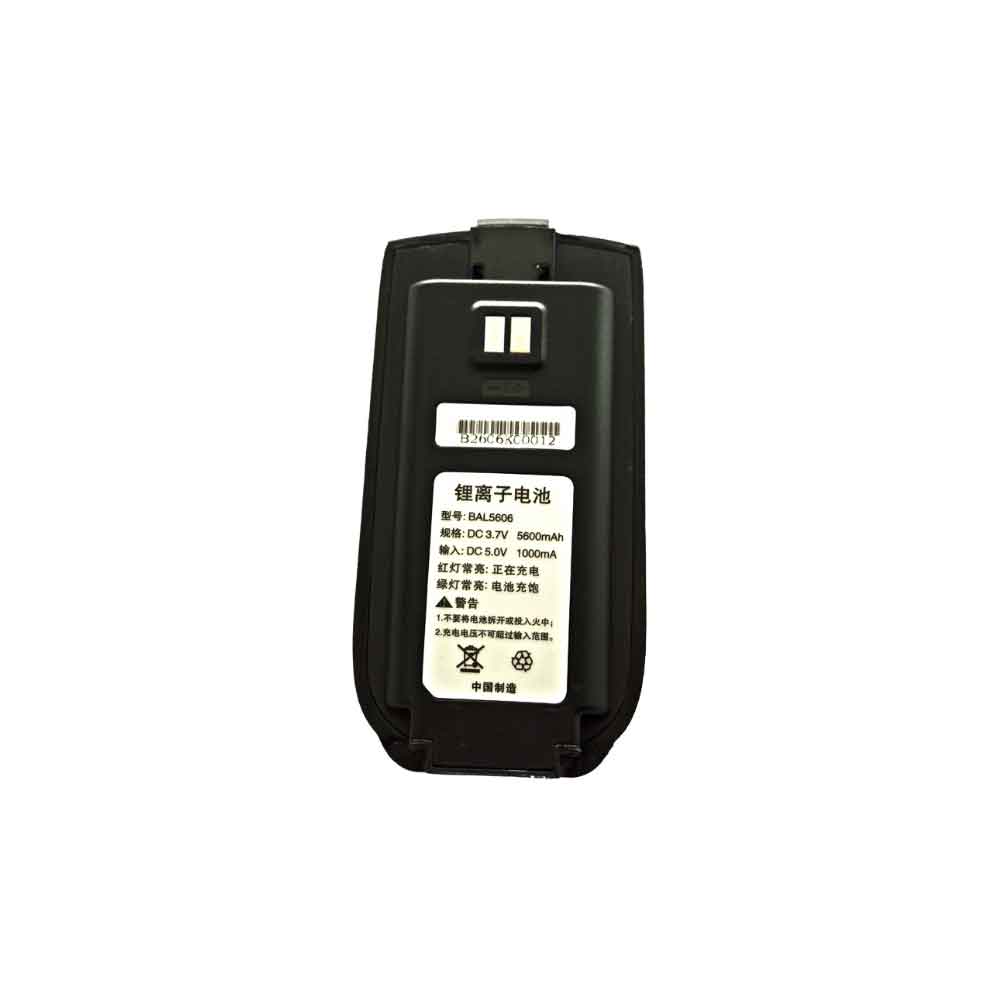 3.7V 5600mAh BAL5606 Radio Communication Battery for HQT F1