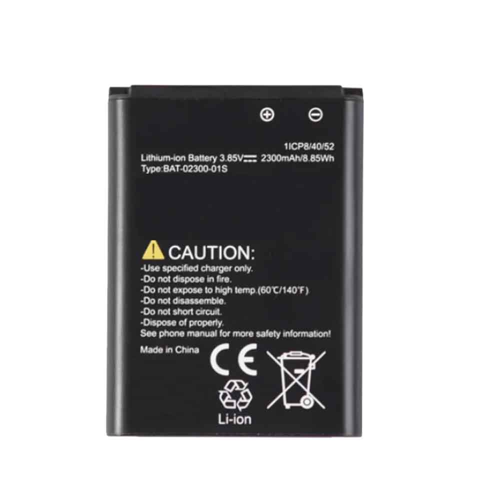 3.85V 2300mAh Sonim XP3 Plus XP3900 Replacement Battery