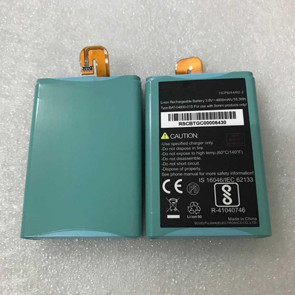 Sonim XP7 XP7S XP7700 battery
