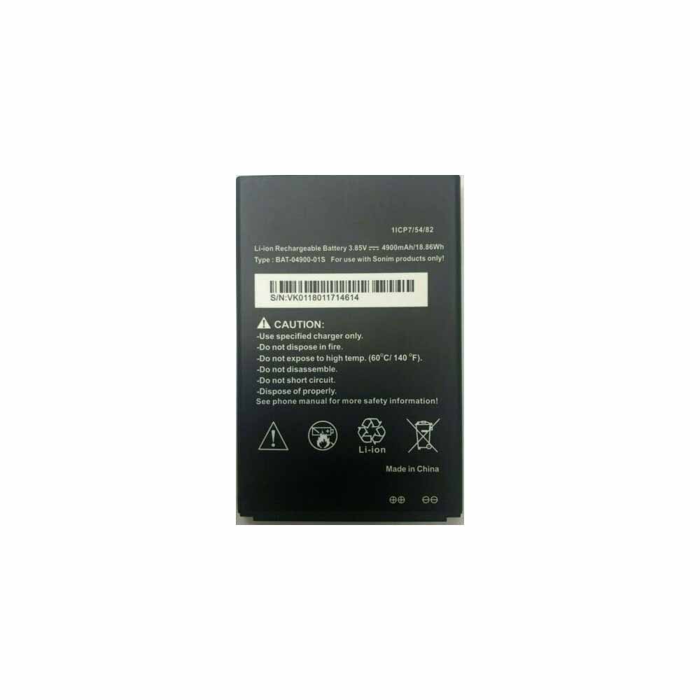 3.7V/4.2V 1680mAh/6.21WH Sonim XP8 XP8800 Replacement Battery