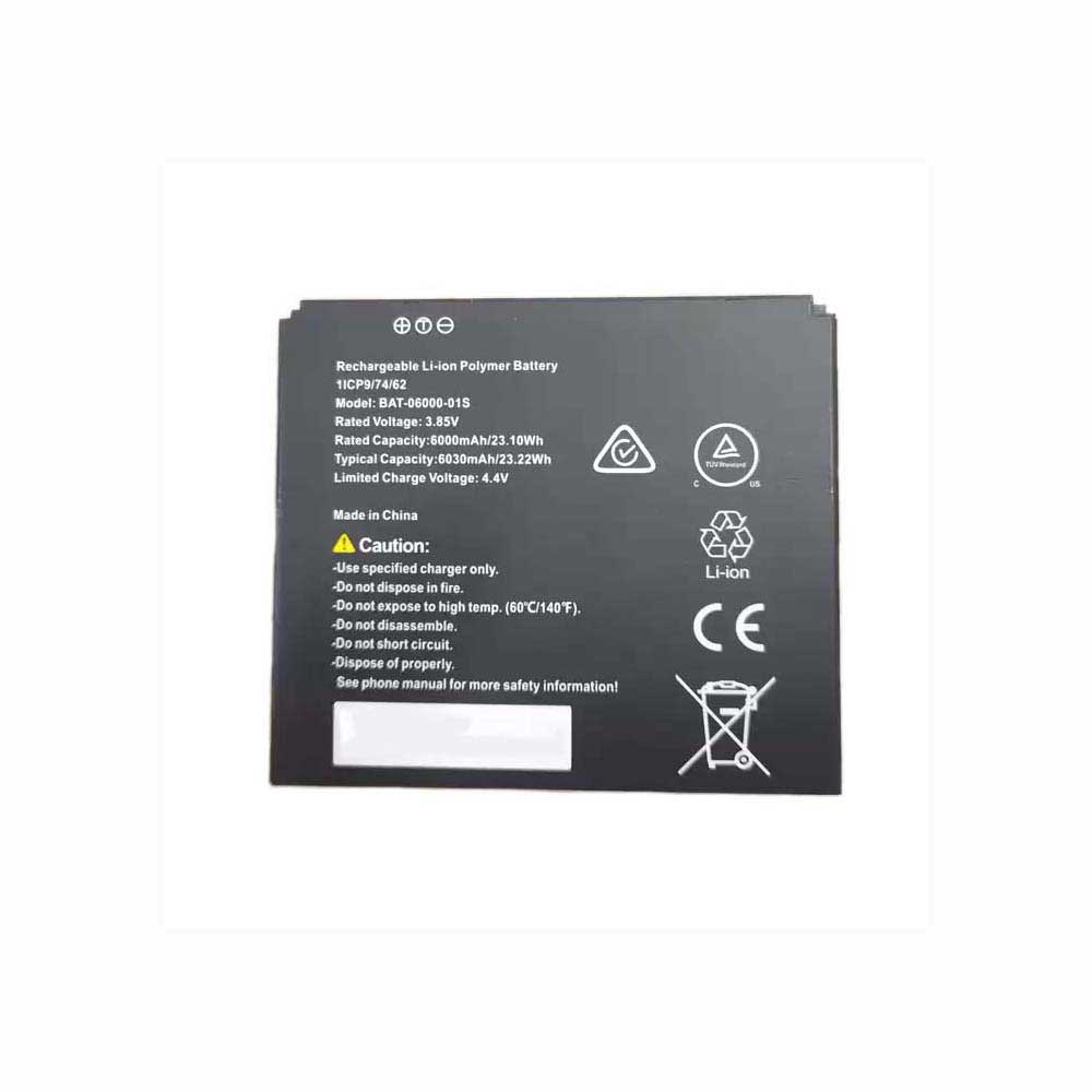 3.85V 6000mAh BAT-06000-01S Wireless Router Battery for Sonim H500B