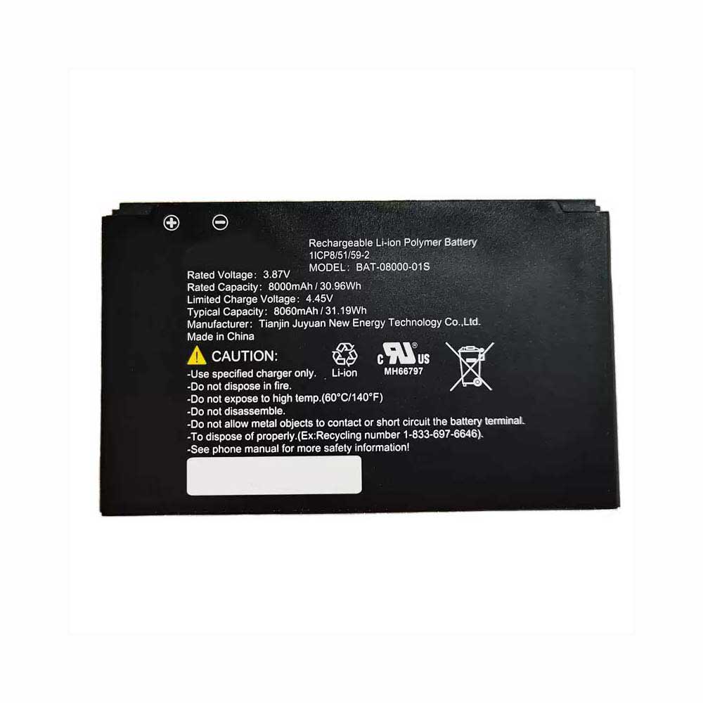  Wireless Router Battery for Sonim BAT-08000-01S - 8000mAh 3.87V