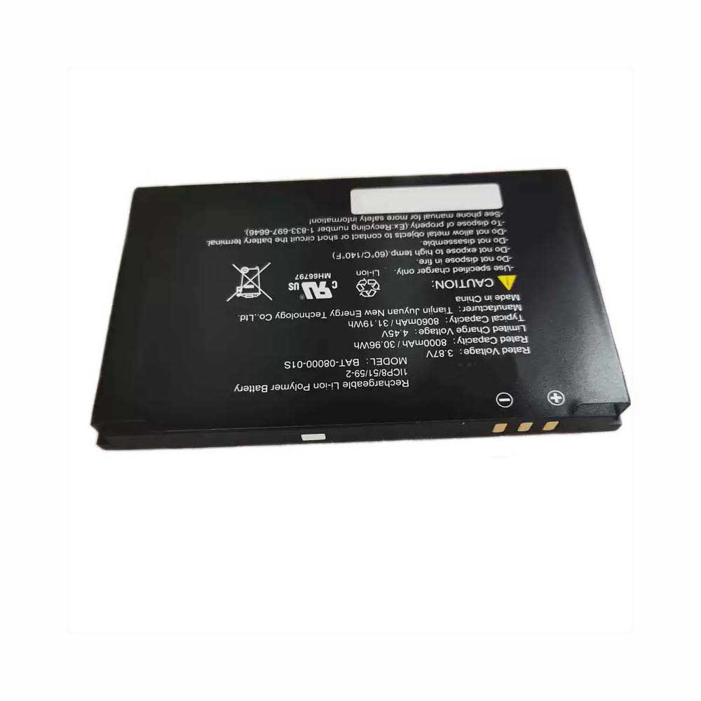 Sonim BAT-08000-01S battery