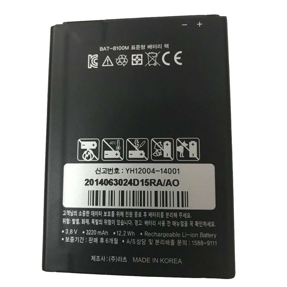 3.8V/4.35V 3220mAh/12.2WH BAT-8100M Smartphone Battery for SKY VEGA IRON2 A910S A910K A910L