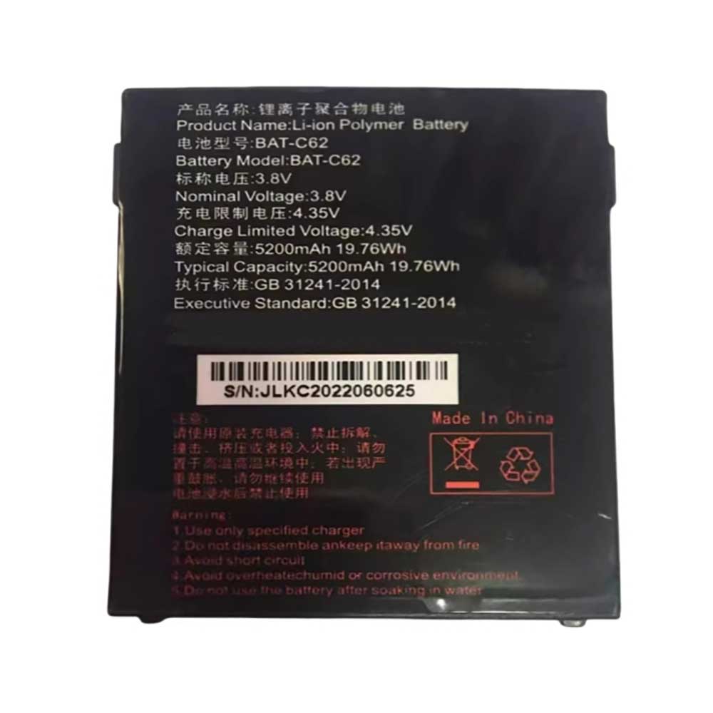 3.8V 5200mAh/19.76Wh BAT-C62 Smartphone Battery for Blackview BV6800 Pro