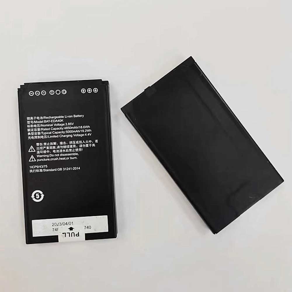 Honeywell BAT-EDA40K battery