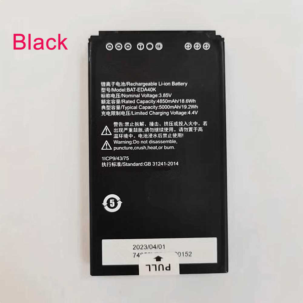 3.85V 4850mAh BAT-EDA40K Barcode Scanners Battery for Honeywell BAT-EDA40K