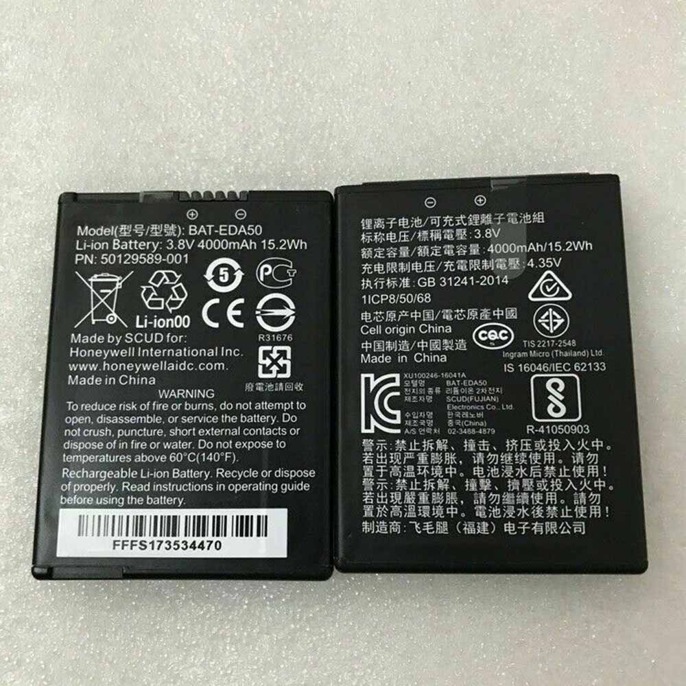3.8V 4000mah Honeywell Scanpal EDA50 EDA50HC EDA50-011 EDA50-111 Replacement Battery