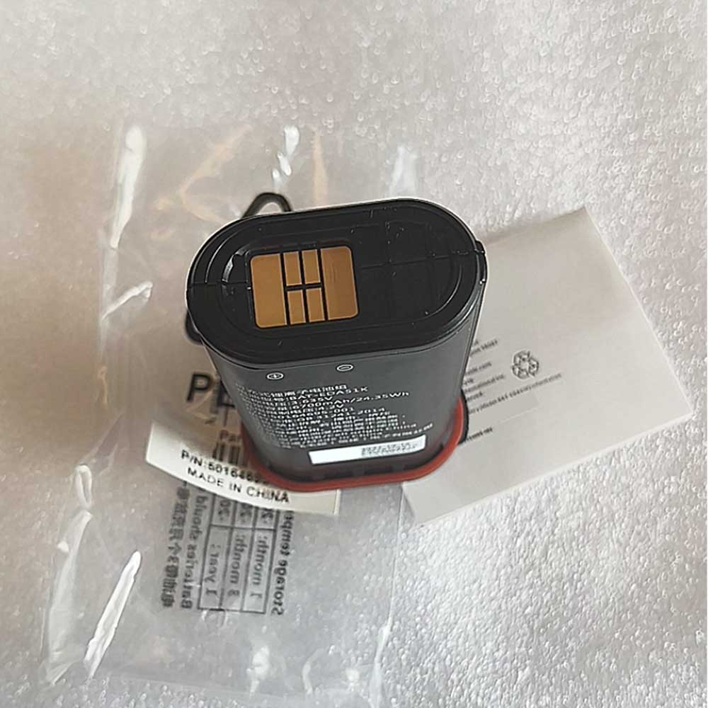 Honeywell BAT-EDA51K battery