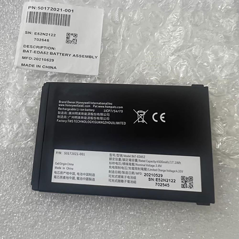 3.8V 4500mAh BAT-EDA52 Barcode Scanners Battery for Honeywell Data Collector 50183310-001