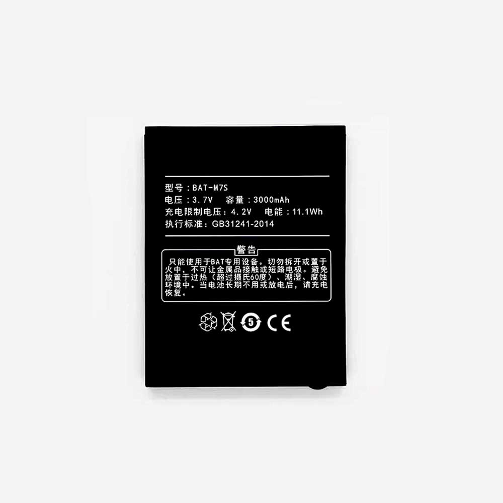 BAT M7 battery