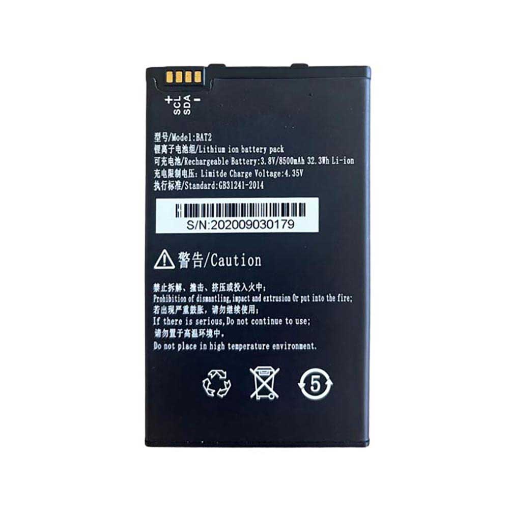 3.8V 8500mAh Dahua BAT2 Replacement Battery