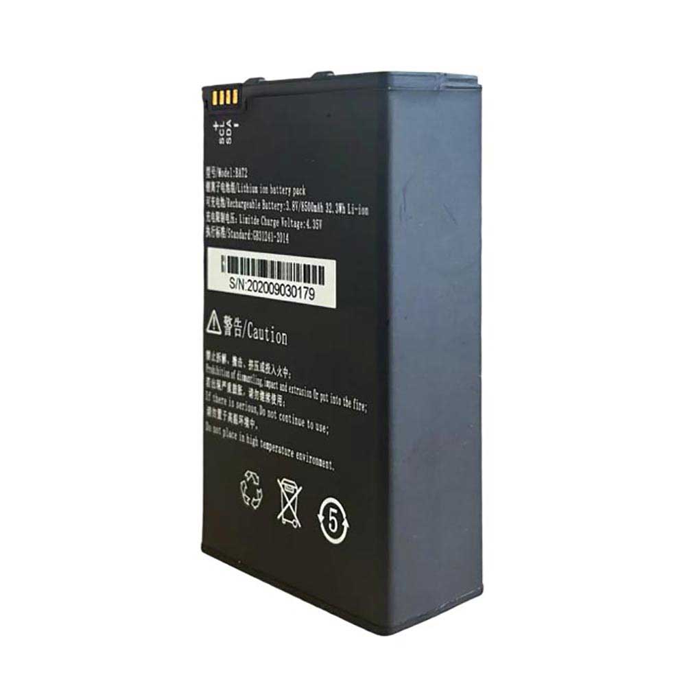 Dahua BAT2 battery