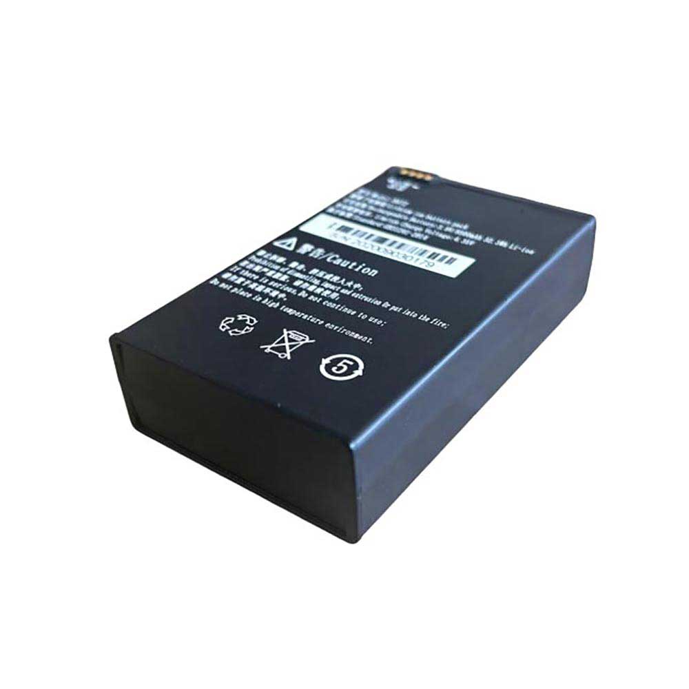 Dahua BAT2 battery