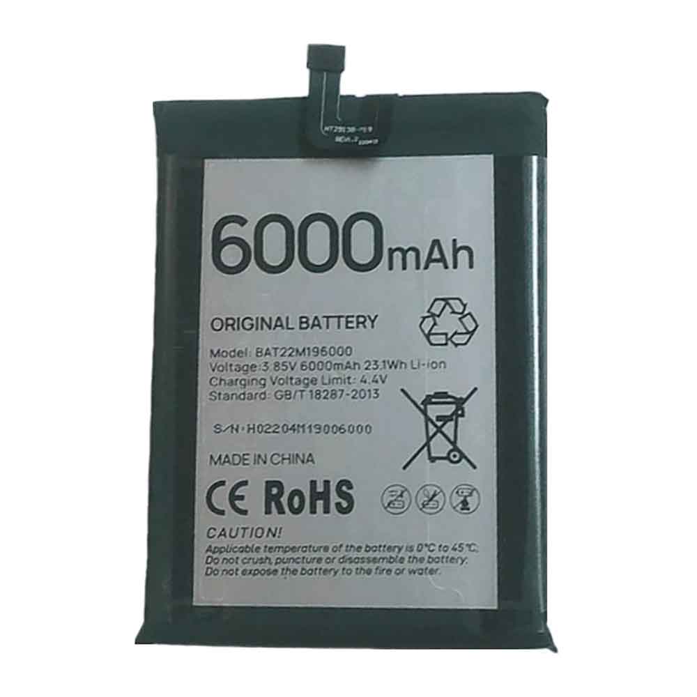 Doogee BAT22M196000 battery
