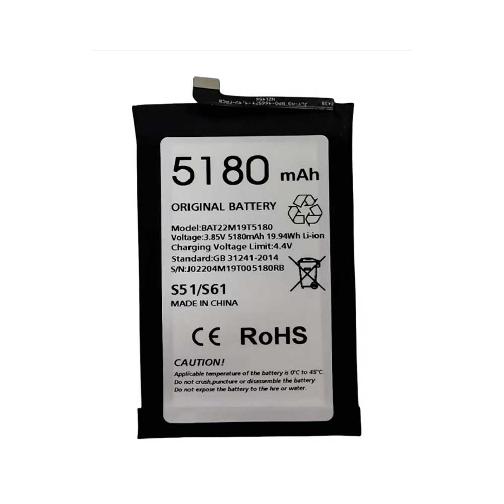 3.85V 5180mAh/19.94Wh BAT22M19T5180 Smartphone Battery for Doogee S51