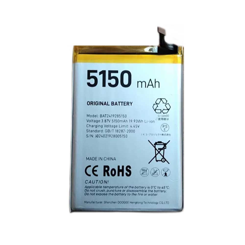 3.87V 5150mAh/19.93Wh BAT2419285150 Smartphone Battery for Doogee Blade 10 N55