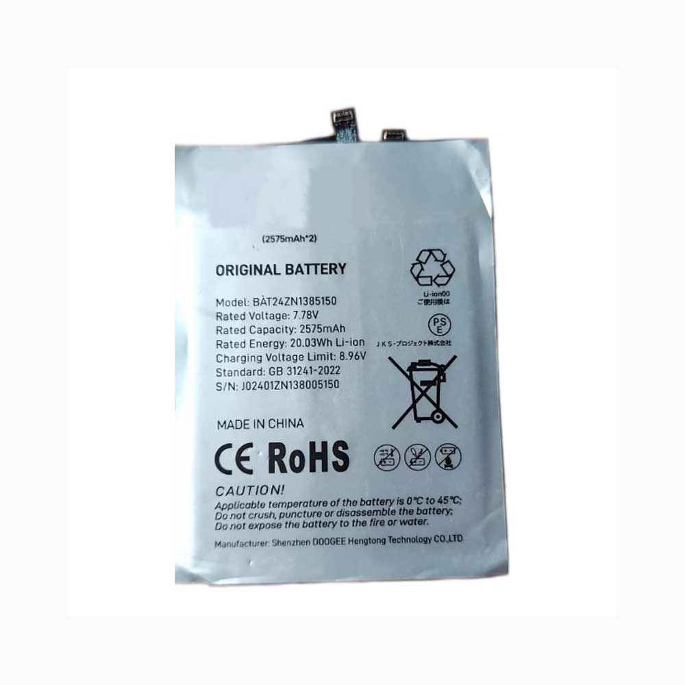 7.78V 2575mAh BAT24ZN1385150 Smartphone Battery for Doogee DK10